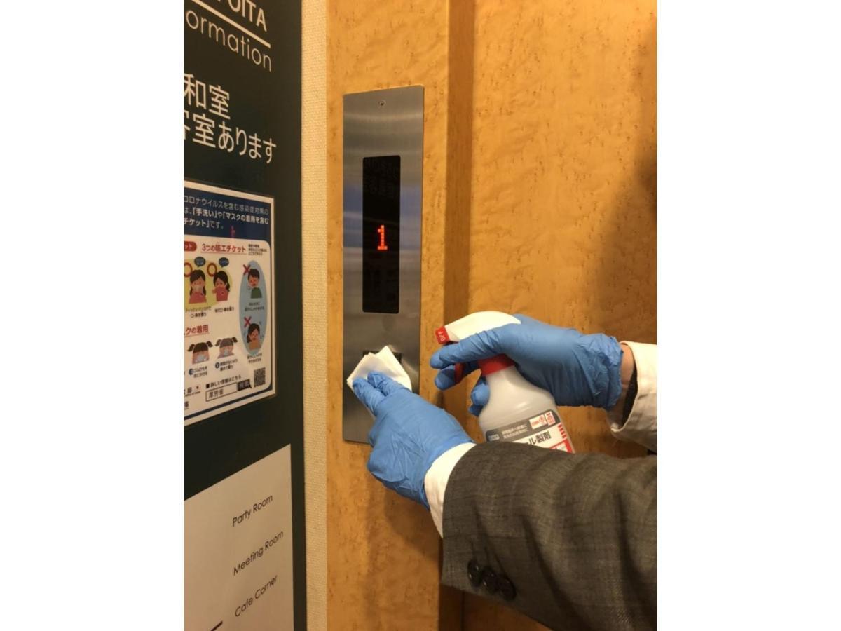 Hotel Kudou Oita - Vacation Stay 38583V ภายนอก รูปภาพ