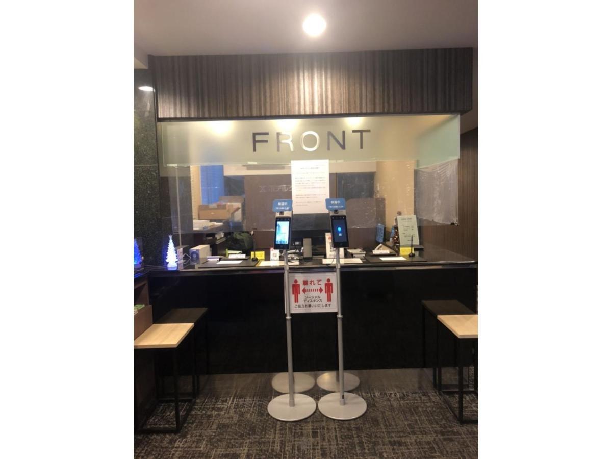 Hotel Kudou Oita - Vacation Stay 38583V ภายนอก รูปภาพ